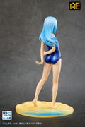 That Time I Got Reincarnated as a Slime 1/7 Scale Pre-Painted Figure: Rimuru Tempest Swimsuit Ver. thumbnail 5