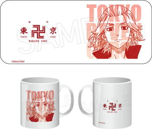 Tokyo Revengers Manjirou Sano Mug_