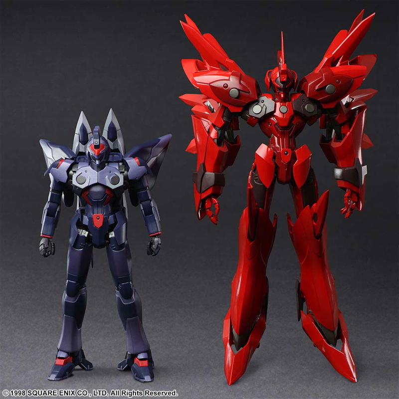 Xenogears Bring Arts: Weltall-ID image 11