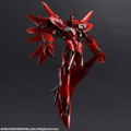 Xenogears Bring Arts: Weltall-ID thumbnail 4