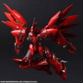 Xenogears Bring Arts: Weltall-ID thumbnail 5