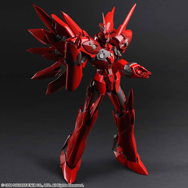 Xenogears Bring Arts: Weltall-ID image 6