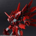 Xenogears Bring Arts: Weltall-ID thumbnail 7