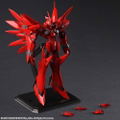 Xenogears Bring Arts: Weltall-ID thumbnail 8