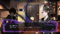 Yurukill: The Calumniation Games thumbnail 6