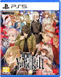 Yurukill: The Calumniation Games (Multi-Language) thumbnail 1