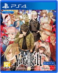 Yurukill: The Calumniation Games (Multi-Language) thumbnail 1