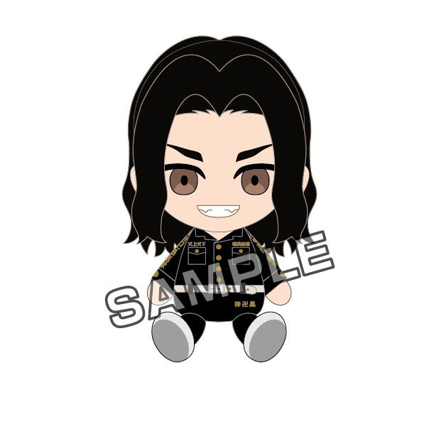 Tokyo Revengers Chibi Plush: Baji Keisuke image 1