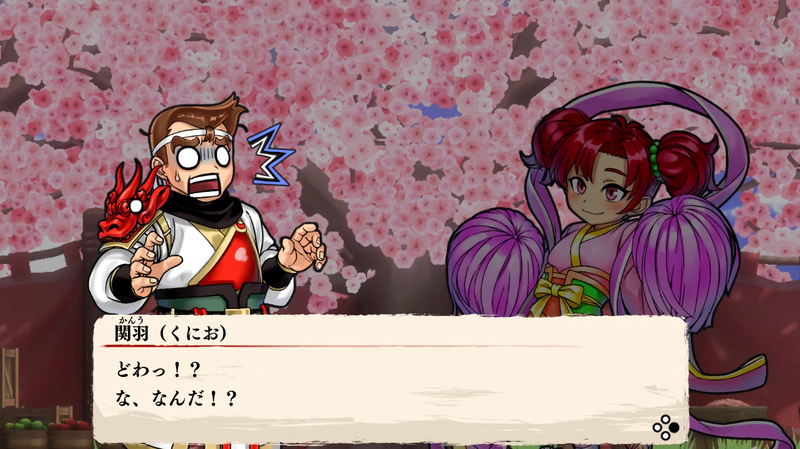 River City Saga: Three Kingdoms image 5