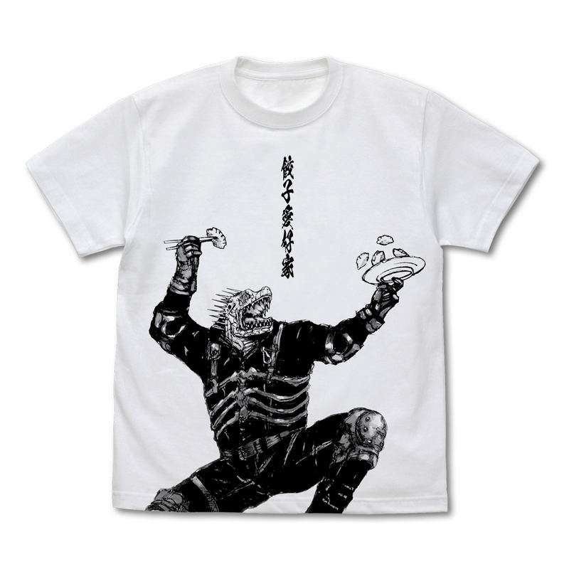 Dorohedoro Gyoza Lover, Kaiman All Print T-shirt White (M Size) image 1