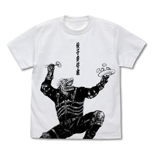 Dorohedoro Gyoza Lover, Kaiman All Print T-shirt White (L Size)_