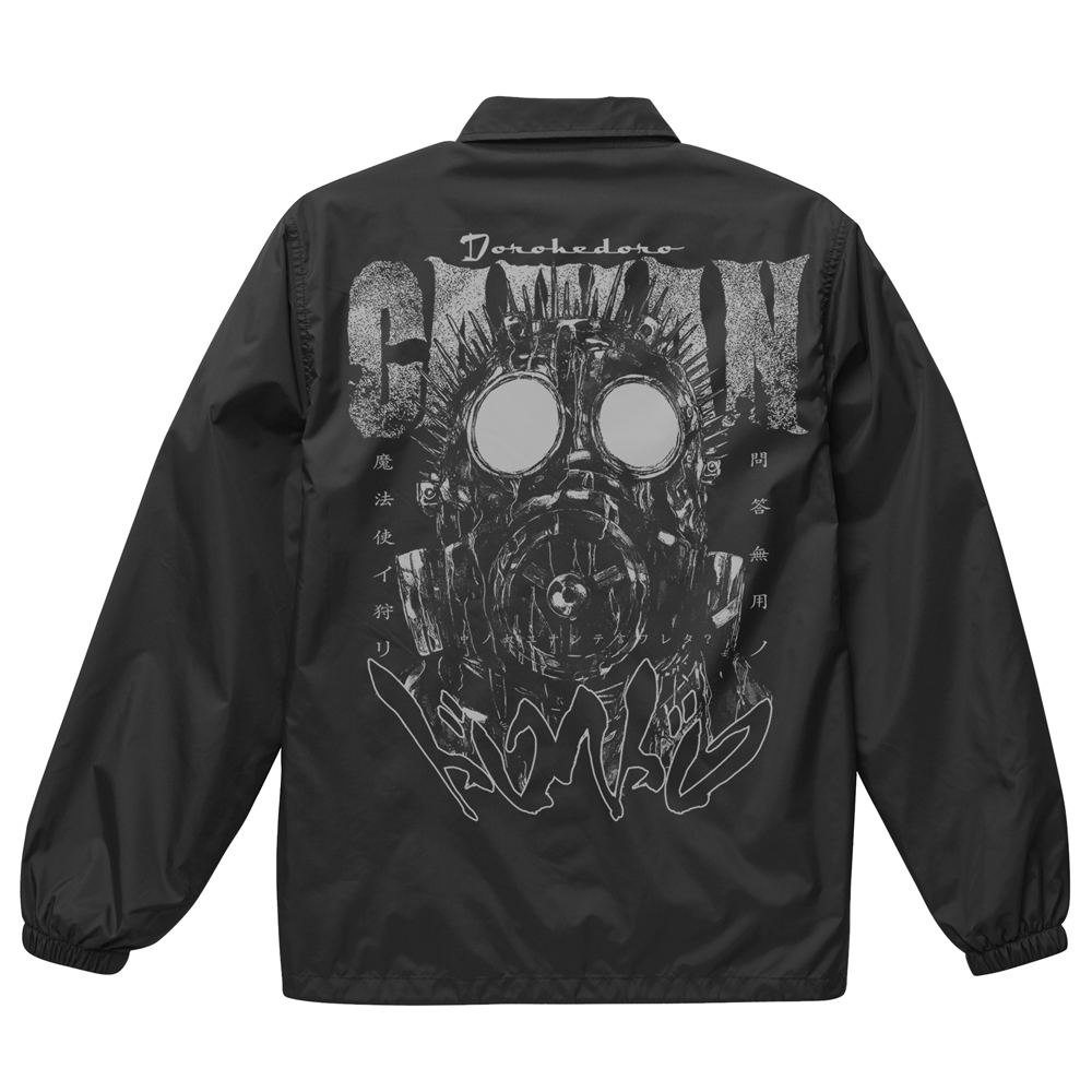 よ*ま様 ドロヘドロ　コーチジャケット Dorohedoro Caiman Coach Jacket Black (L Size)