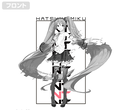 Hatsune Miku NT T-shirt White (M Size) thumbnail 2