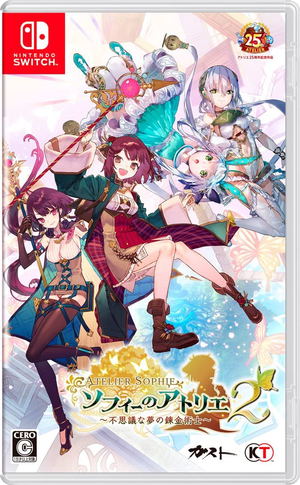 Atelier Sophie 2: The Alchemist of the Mysterious Dream