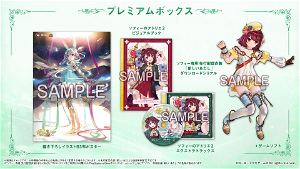 Atelier Sophie 2: The Alchemist of the Mysterious Dream [Premium Edition] (Limited Edition)