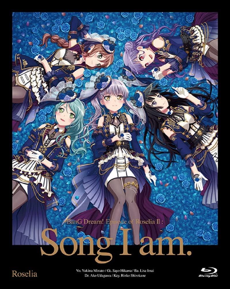 BanG Dream! Episode Of Roselia II : Song I Am. (Theatrical Feature 