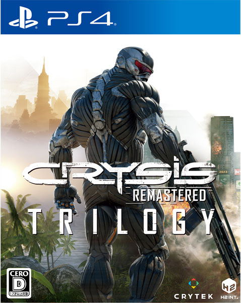 Crysis Remastered Trilogy (English) image 1