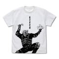 Dorohedoro Gyoza Lover, Kaiman All Print T-shirt White (XL Size) thumbnail 1