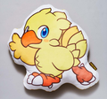 Final Fantasy - Fuwafuwa Die-cut Chocobo Cushion thumbnail 1