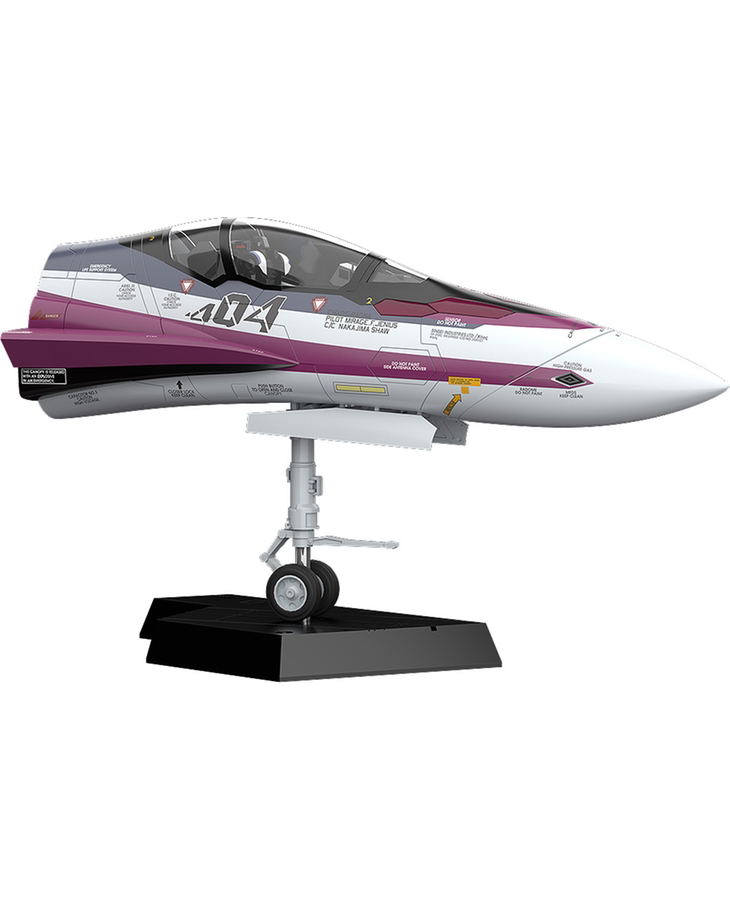 Macross Delta PLAMAX MF-52 1/20 Scale Plastic Model Kit: Minimum Factory Fighter Nose Collection VF-31C image 1