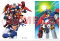 Martian Successor Nadesico Art Book thumbnail 7