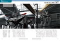 Masterfile Mobile Police Patlabor AV-98 Ingram thumbnail 9