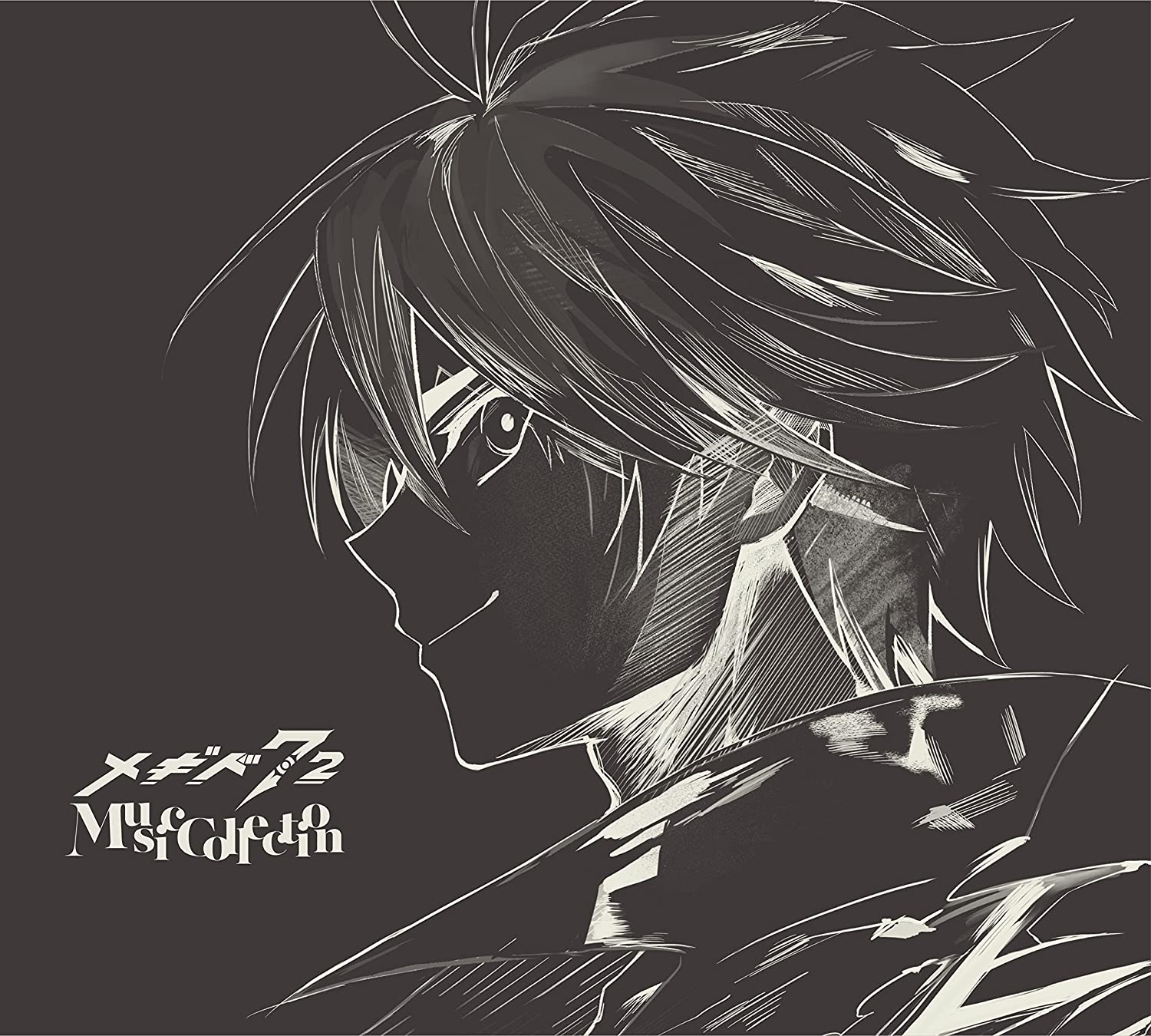 Megido 72 Music Collection [Limited Edition] — Import Game Deal