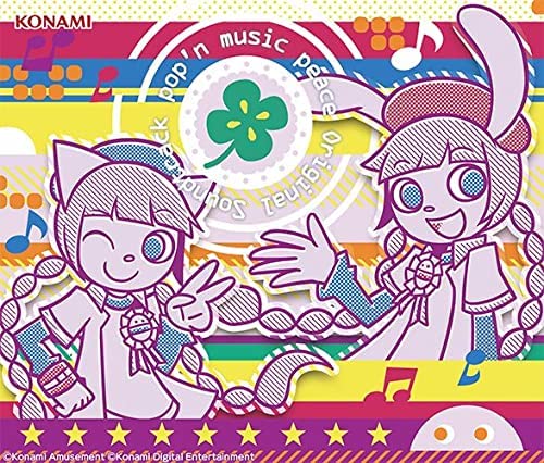 Pop'n Music Peace Original Soundtrack image 1