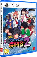 River City Girls 2 (Multi-Language) thumbnail 1