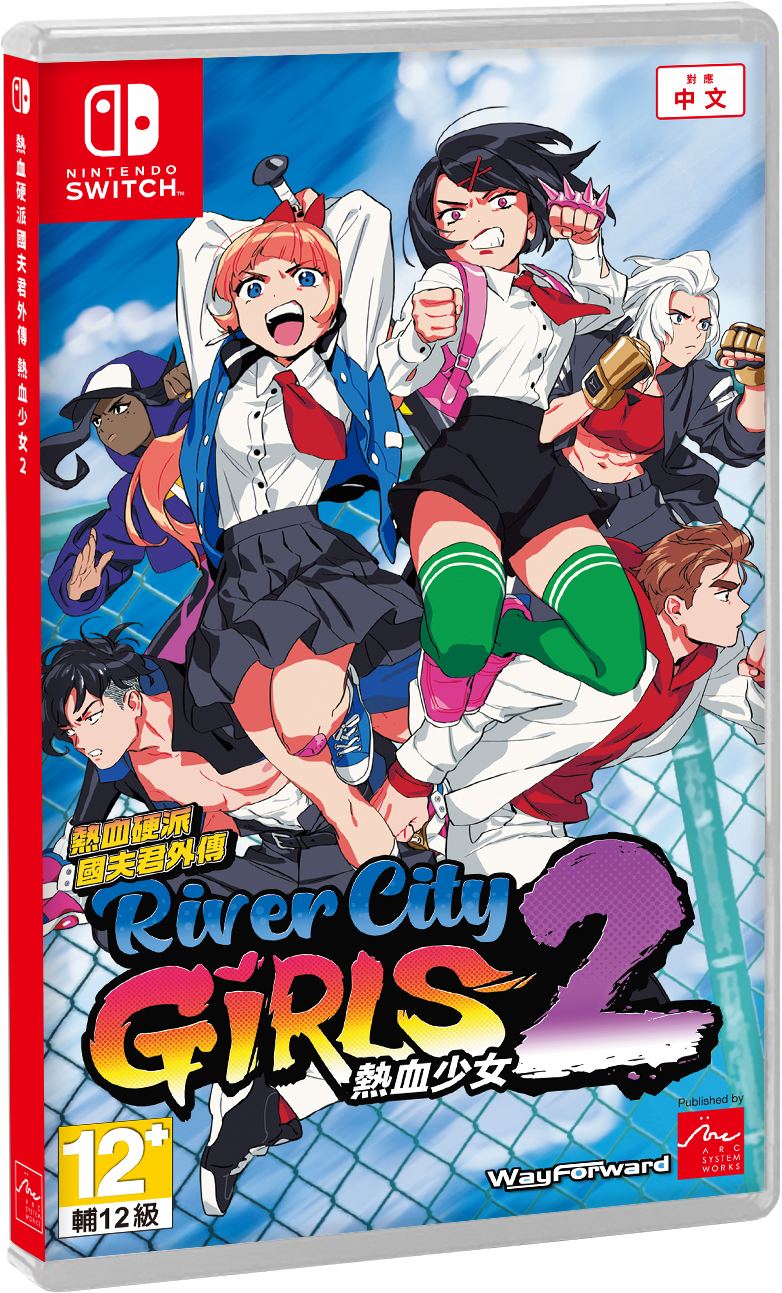 River City Girls 2 (Multi-Language) for Nintendo Switch - Bitcoin