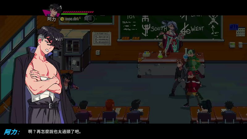 River City Girls 2 (Multi-Language) image 3