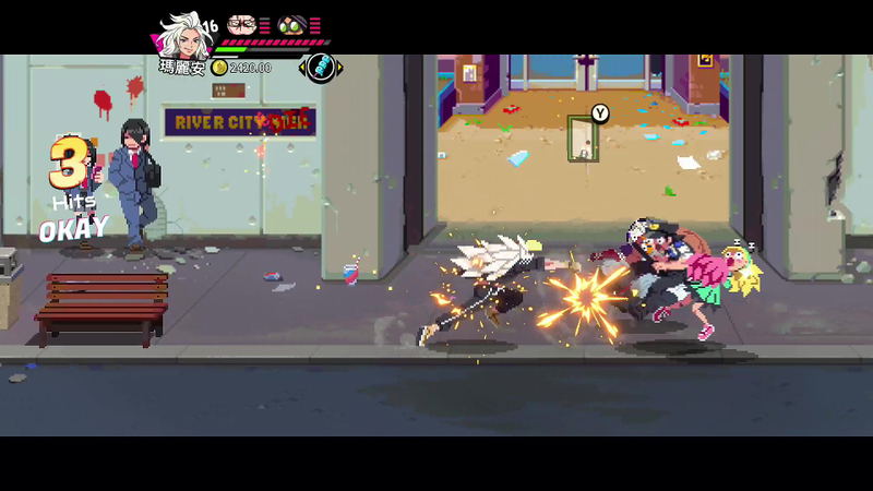 River City Girls 2 (Multi-Language) image 6