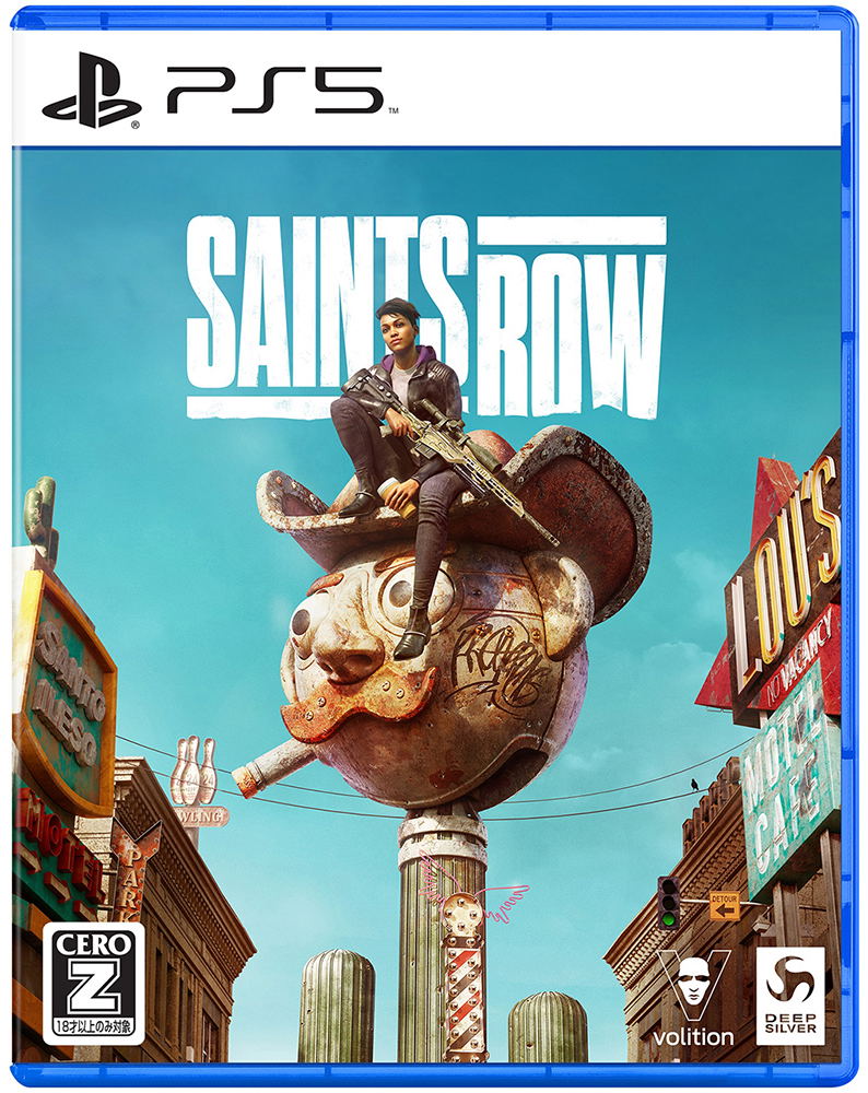 Saints Row image 1