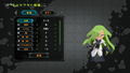 Shikabanegurai no Boukenmeshi thumbnail 6