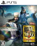Shin Sangoku Musou 8 Empires thumbnail 1