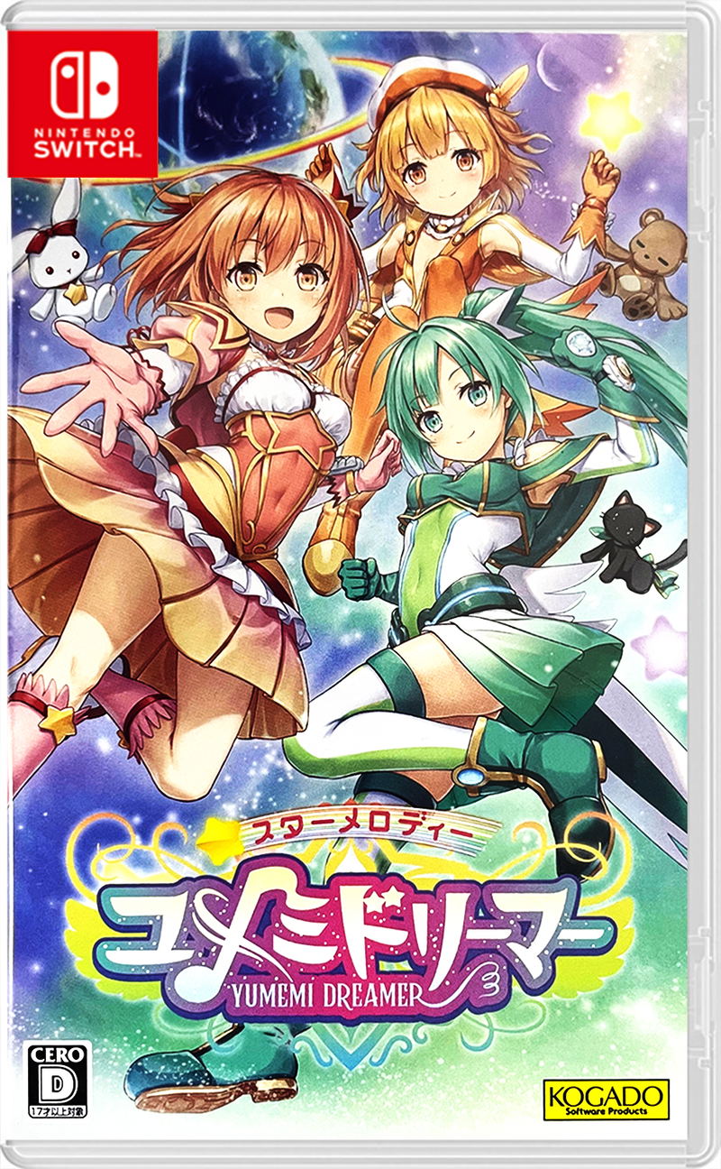Star Melody: Yumemi Dreamer image 1