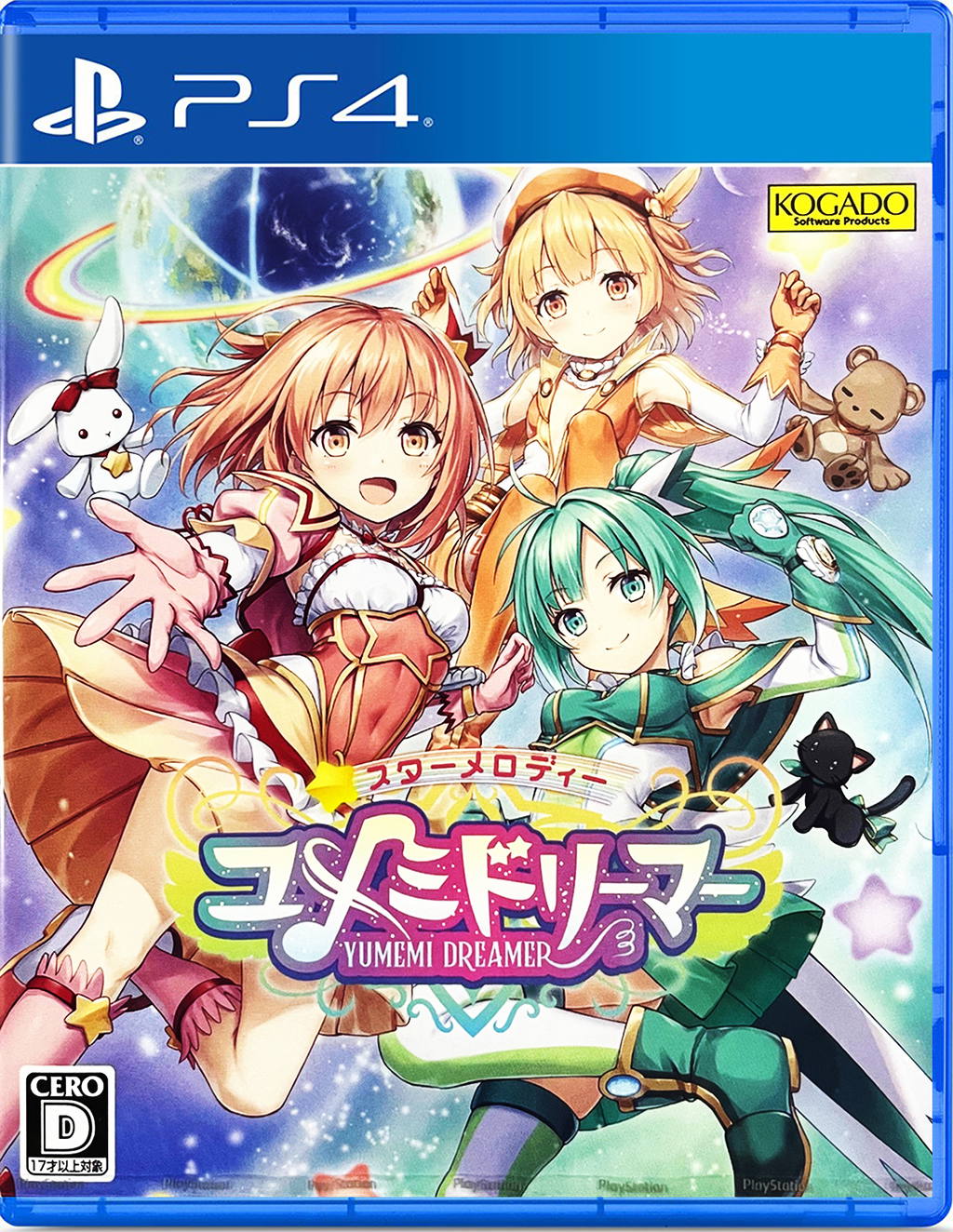 Star Melody: Yumemi Dreamer for PlayStation 4