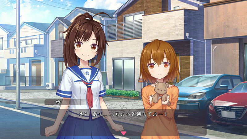Star Melody: Yumemi Dreamer image 8