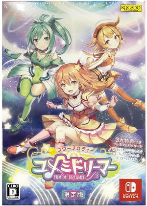 Star Melody: Yumemi Dreamer [Limited Edition]_