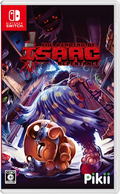 The Binding of Isaac: Repentance (Multi-Language) thumbnail 1