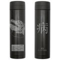 Dorohedoro Kaiman Thermos Bottle Black thumbnail 1