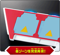 Yu-Gi-Oh! Rush Duel: Duel Disc thumbnail 3