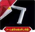 Yu-Gi-Oh! Rush Duel: Duel Disc thumbnail 5