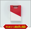Yu-Gi-Oh! Rush Duel: Duel Disc thumbnail 6
