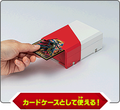 Yu-Gi-Oh! Rush Duel: Duel Disc thumbnail 7