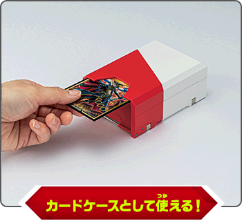 Yu-Gi-Oh! Rush Duel: Duel Disc image 7