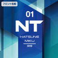 Hatsune Miku NT Full Graphic Dry Hoodie (XL Size) thumbnail 5