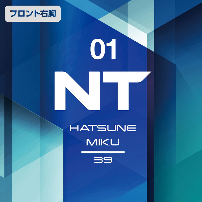 Hatsune Miku NT Full Graphic Dry Hoodie (XL Size) image 5