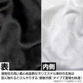 Hatsune Miku NT Full Graphic Dry Hoodie (XL Size) thumbnail 6