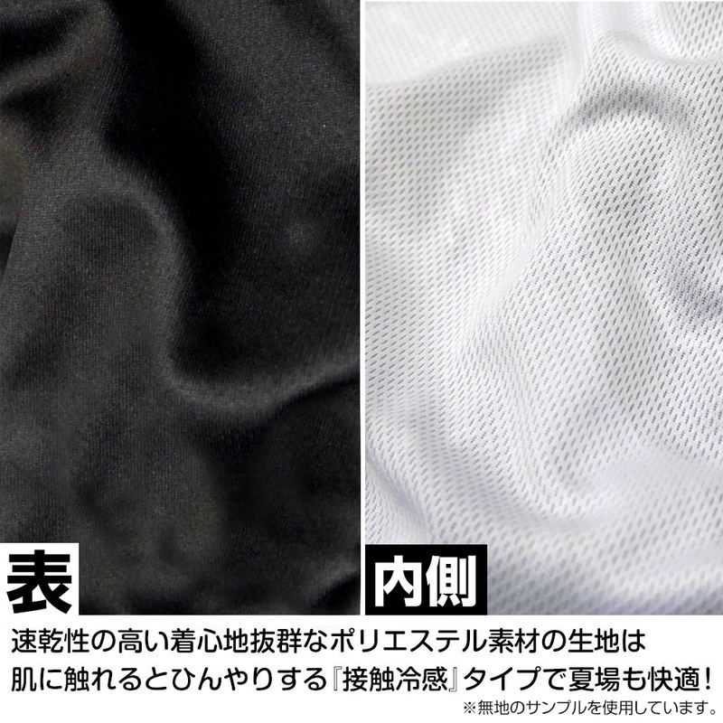 Hatsune Miku NT Full Graphic Dry Hoodie (XL Size) image 6